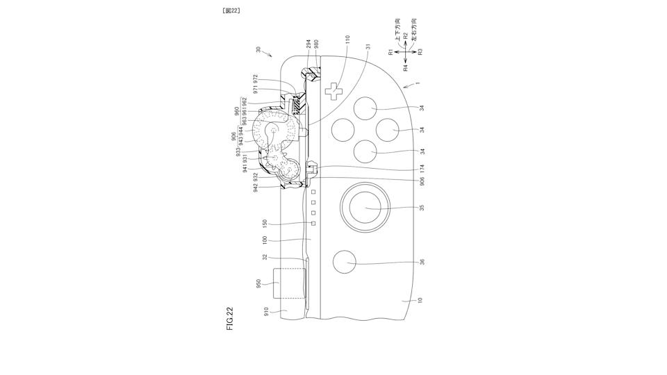 A patent illustration that shows what looks like a click wheel attachment on a Joy-Con 2 controller.