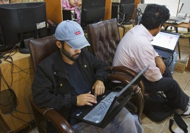 Iran's internet blackout extends into second week: NetBlocks