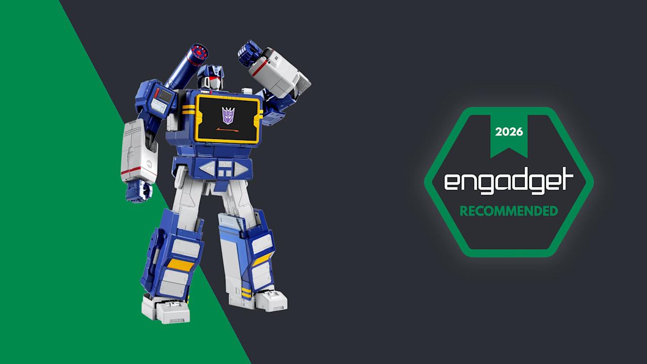 Image for the large product module