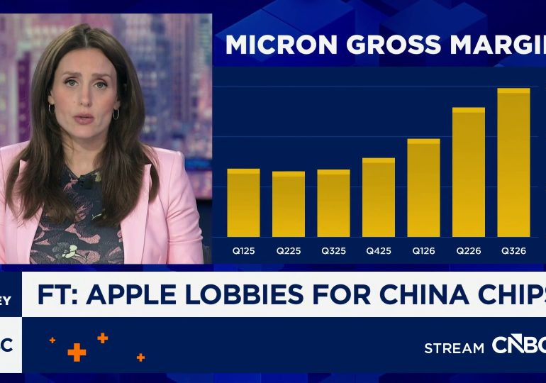 Record chip rally adds $2 trillion in combined value to Micron, Intel and AMD in second quarter